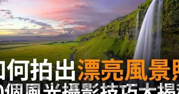 大象传媒app汅api下载-探索大象传媒app的多元魅力，从创意内容到用户体验的深度剖析