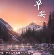 大象传媒app软件-探索大象传媒APP，重塑数字娱乐的革新力量