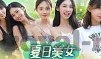 糖心APP直播-糖心APP直播，剥开时尚的迷雾，透视真实体验