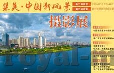 糖心vlog iOS-糖心vlog在iOS平台上的创新应用与用户体验探讨