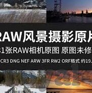 亚洲av成人精品日韩二区-亚洲AV成人精品与日韩二区的文化交融与欣赏