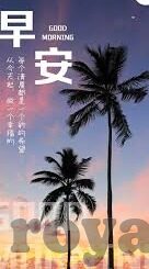 中文字幕av一区二区三区人妻少妇-中文字幕，解锁多元情感世界的窗口